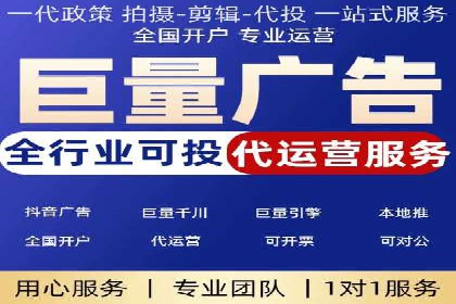 某餐饮品牌如何通过百度网络推广提升品牌知名度